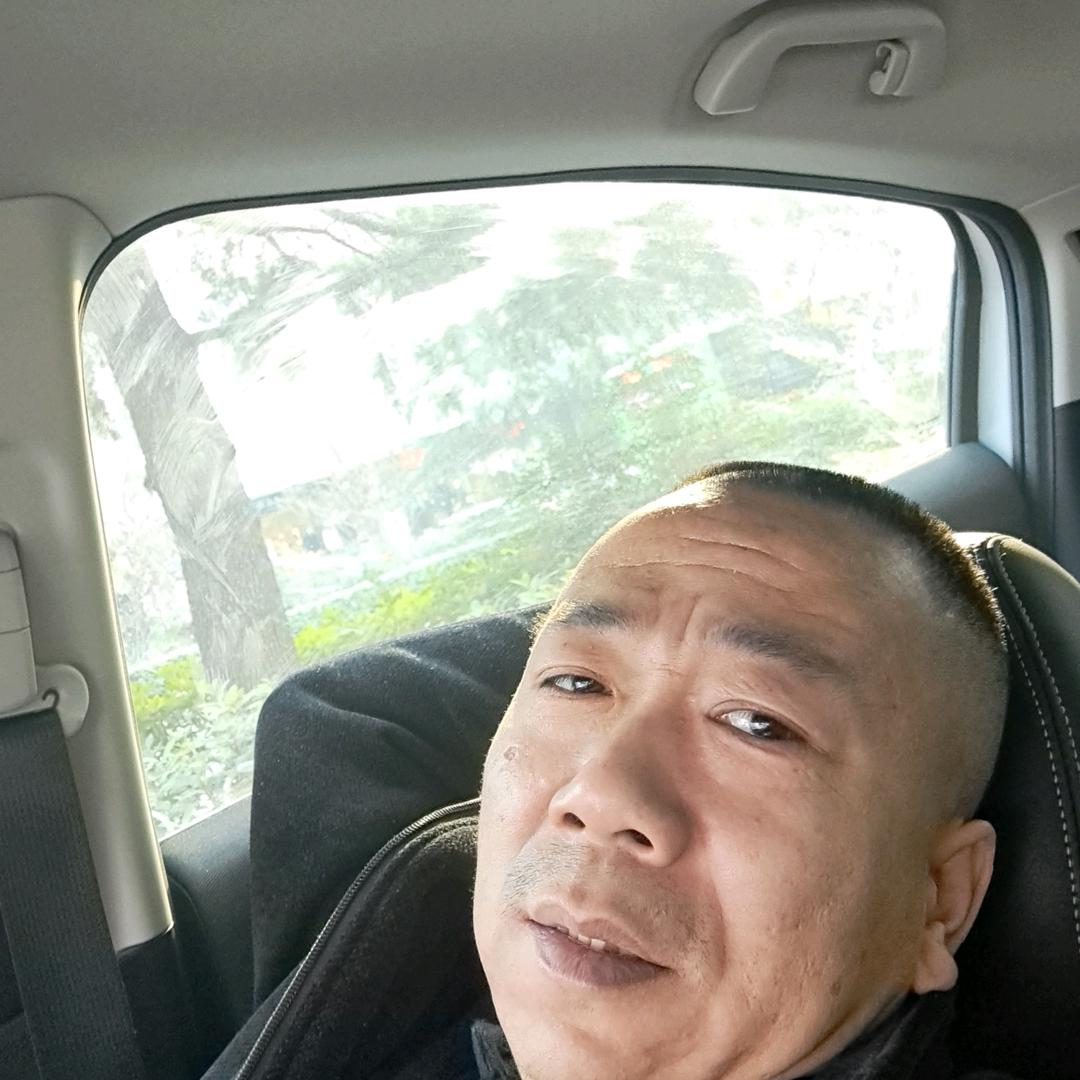 爱你一路