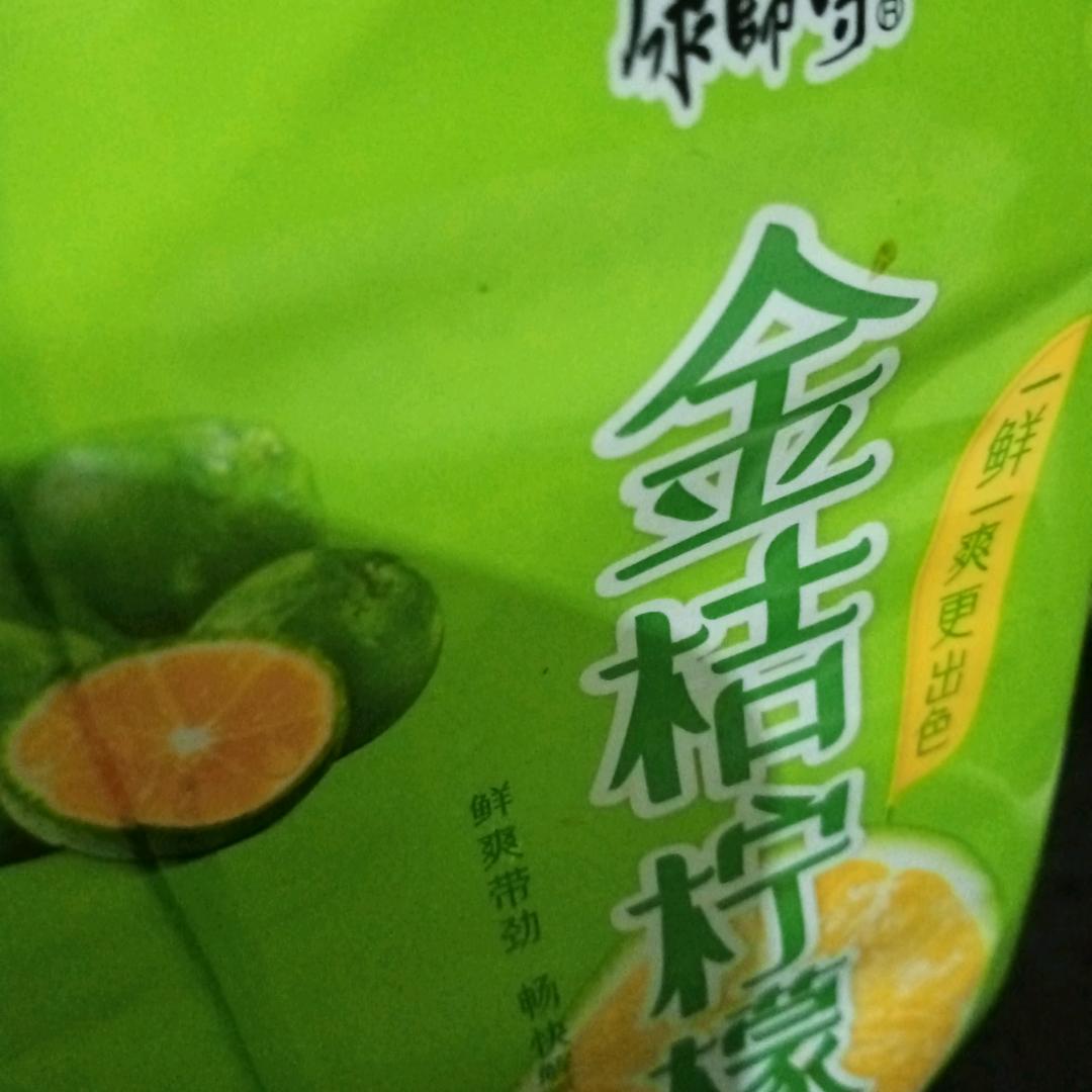 阿宾