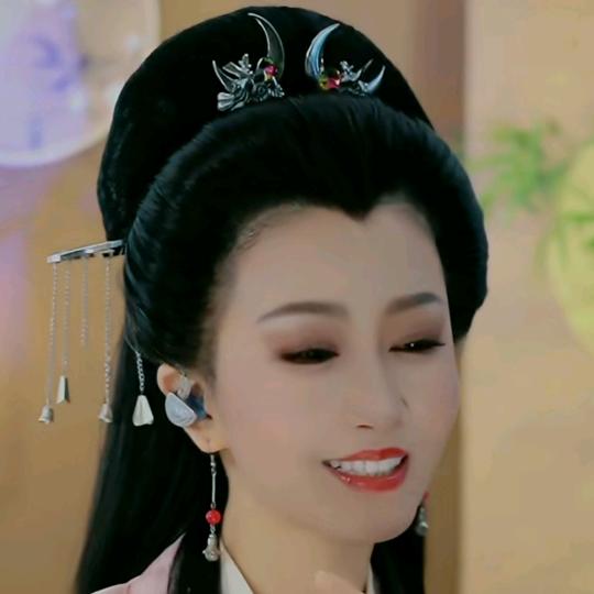 平儿