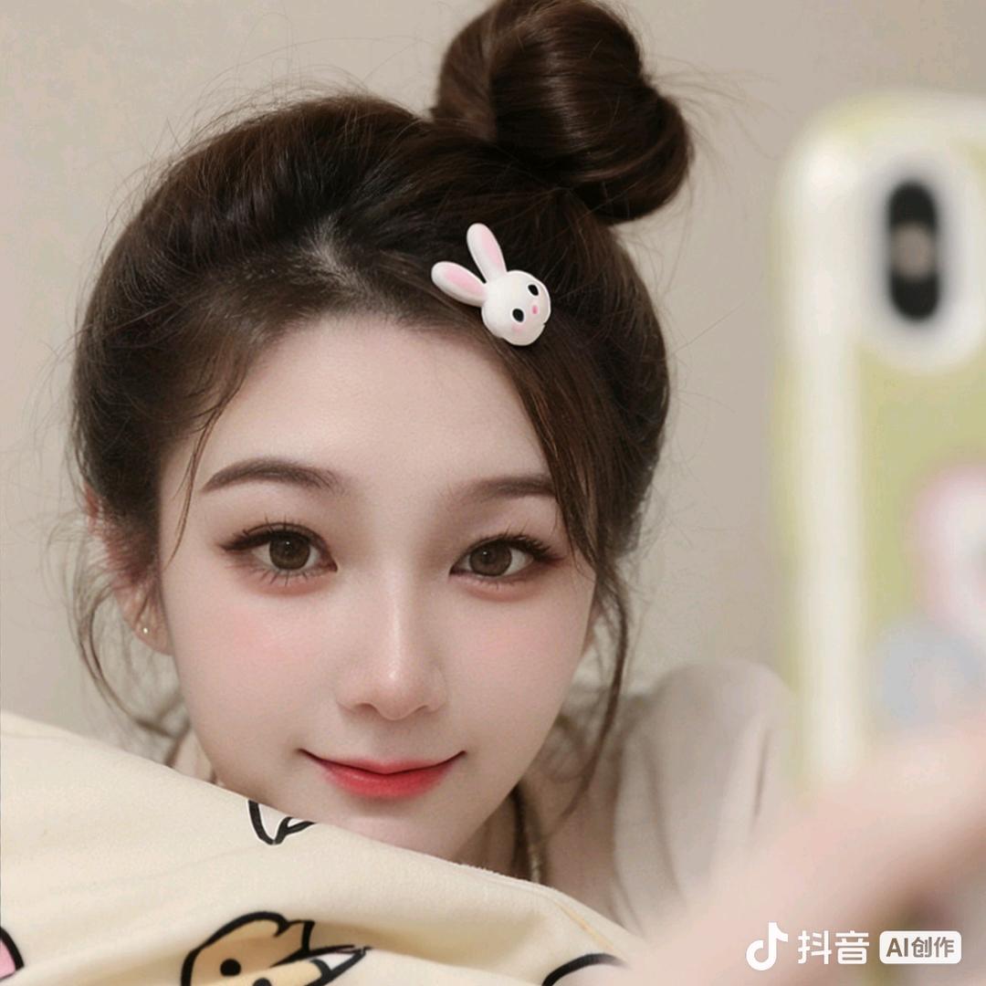@᭄ℯ⃝謀財ღ᭄ꦿ꯭渡凡尘