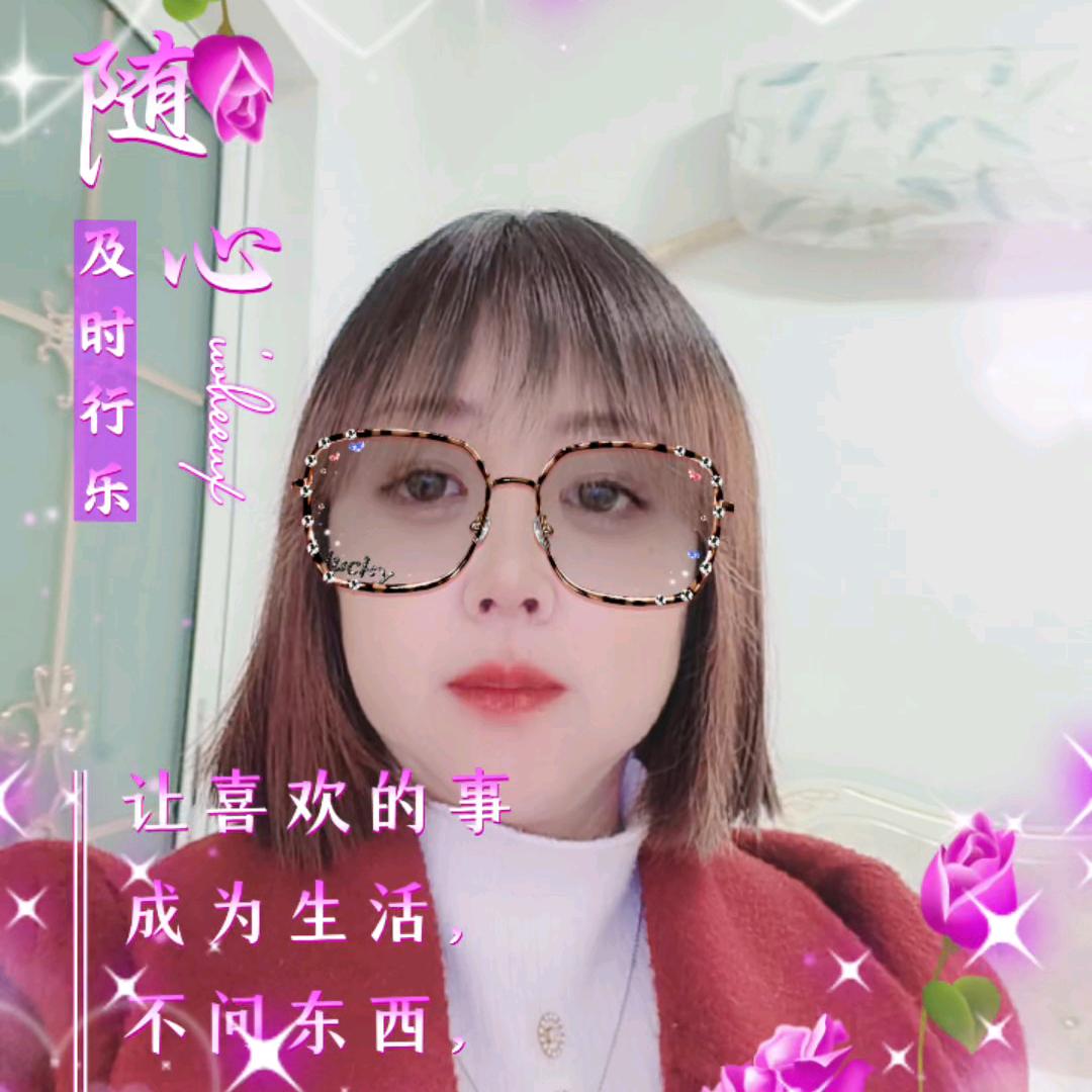 🐅冉家媳妇，钟家姑娘🐕