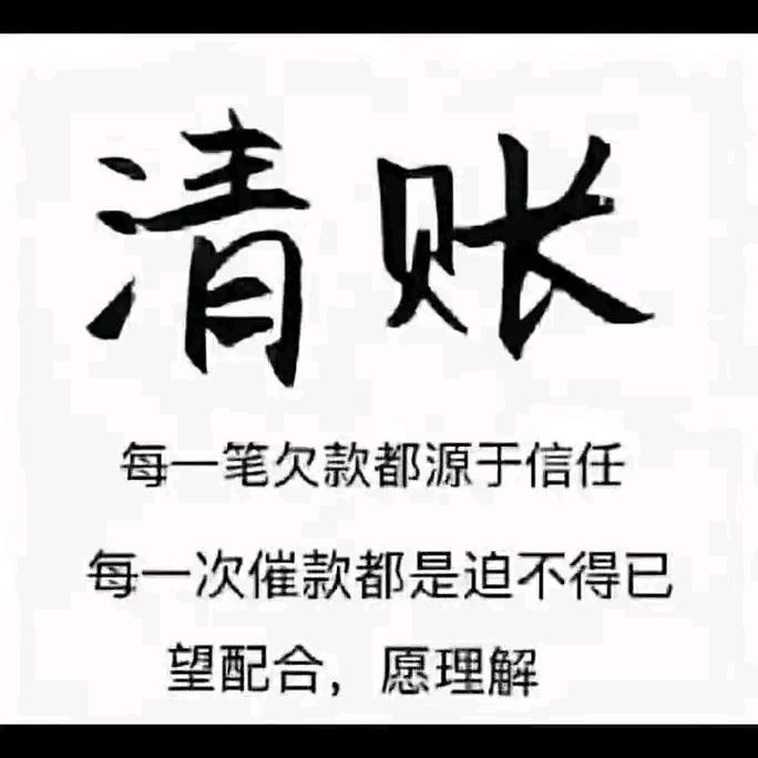做个没肺的人