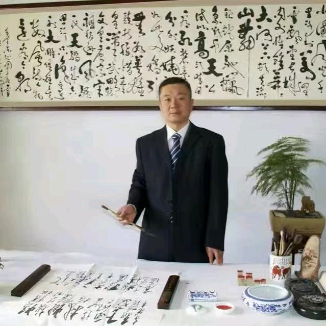 李永健书法