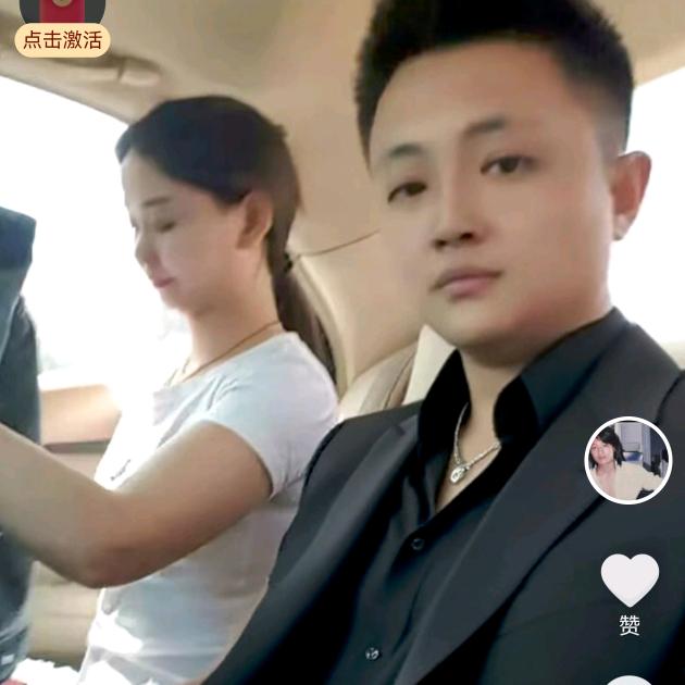 霸气的大叔