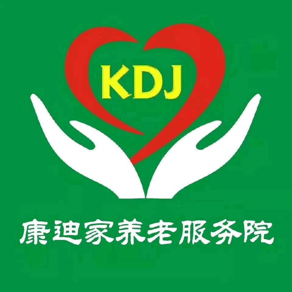 刘明彩