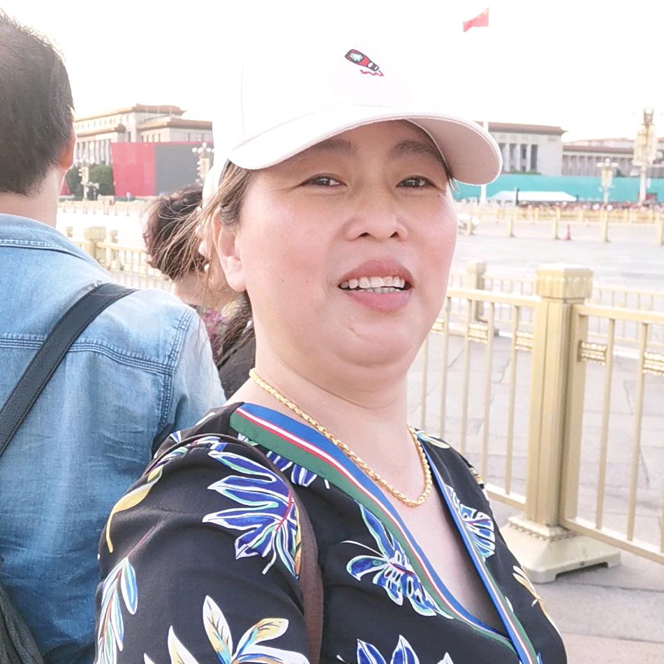 我爱我家