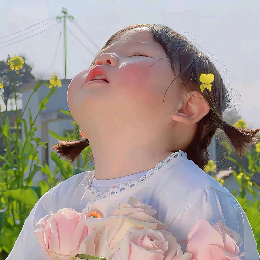 @阿妹
