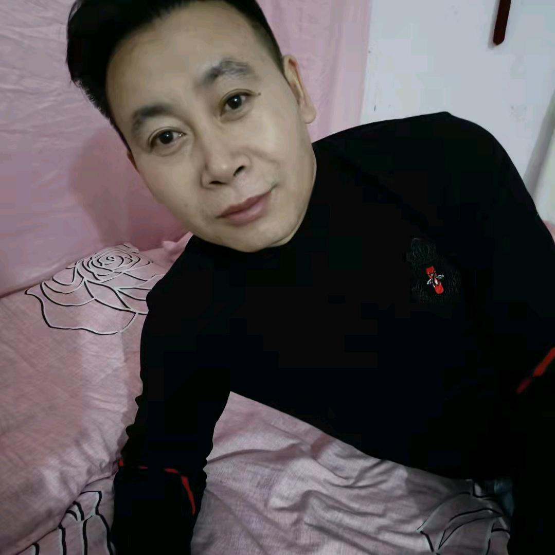 不服来抖