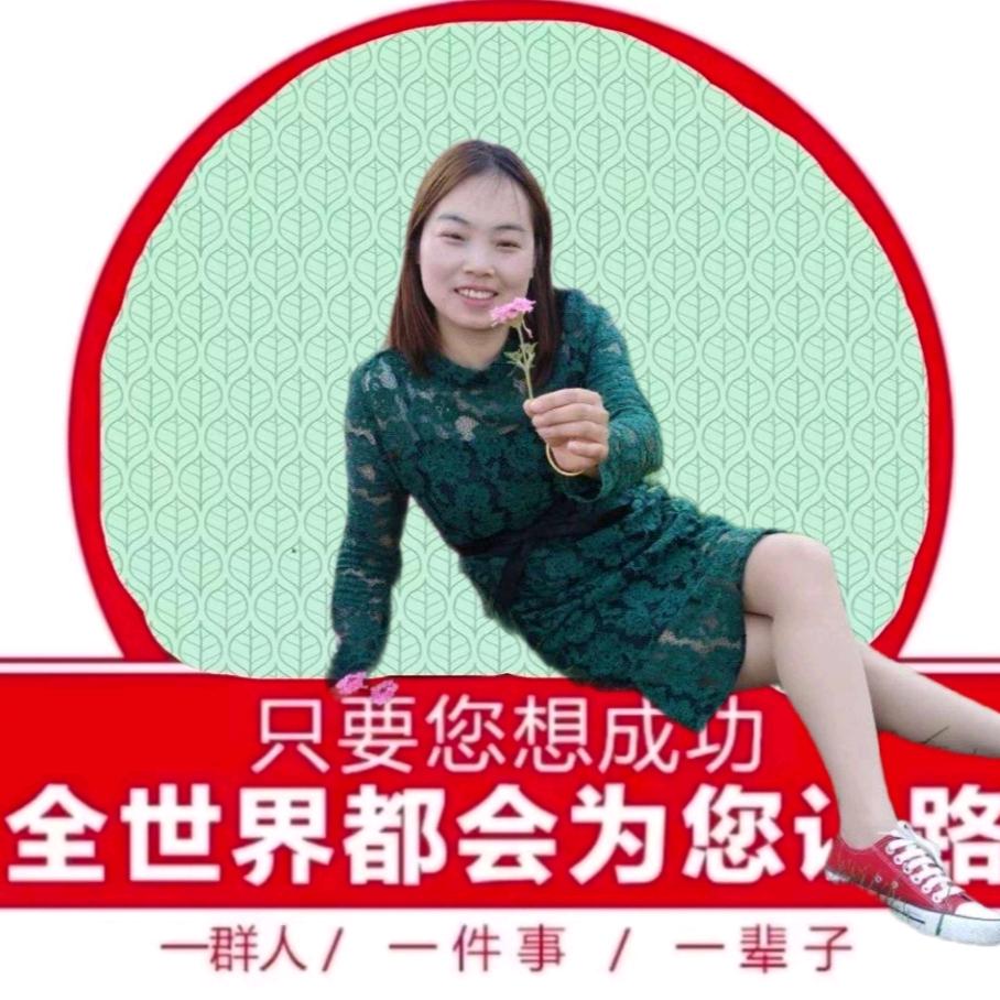 布鞋奶奶品牌主理人