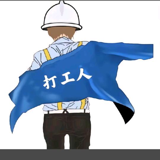 @꧔ꦿ᭄雷💞先: 生❥⁵²ᐤ: 🚬ℒ
