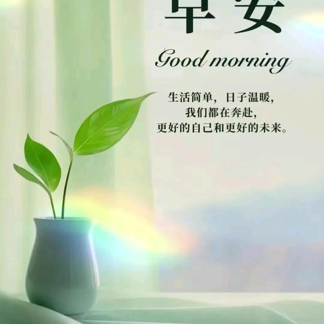 人穷衣破，说啥都是错。