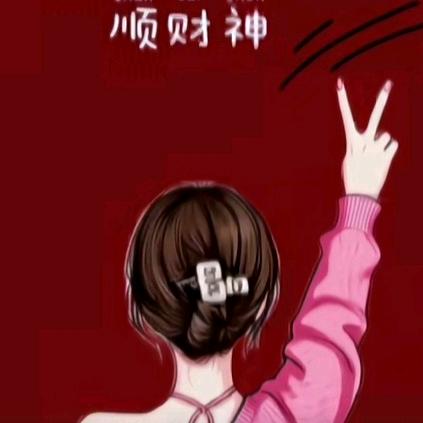 小肥杨