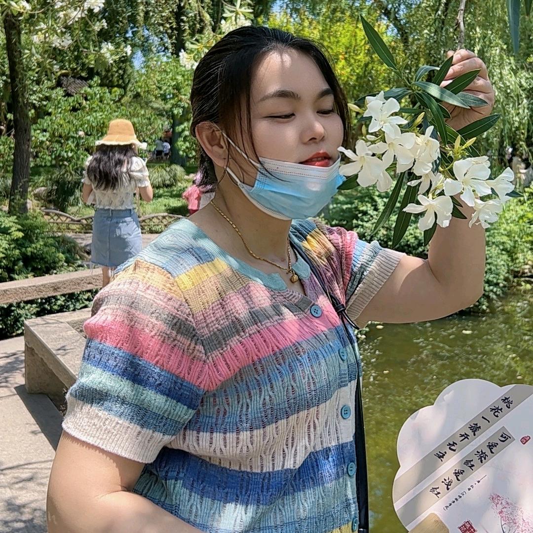 四妹🌹