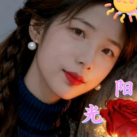 🍒一路有你：💕