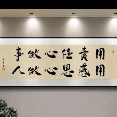 湘西笑笑 （不忘初心）