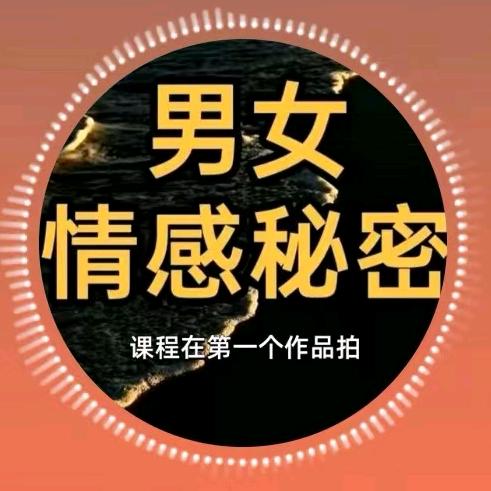 云飞研修商铺