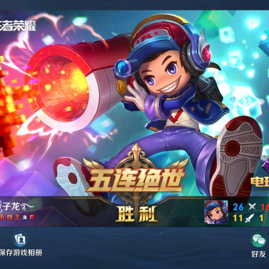 @小默