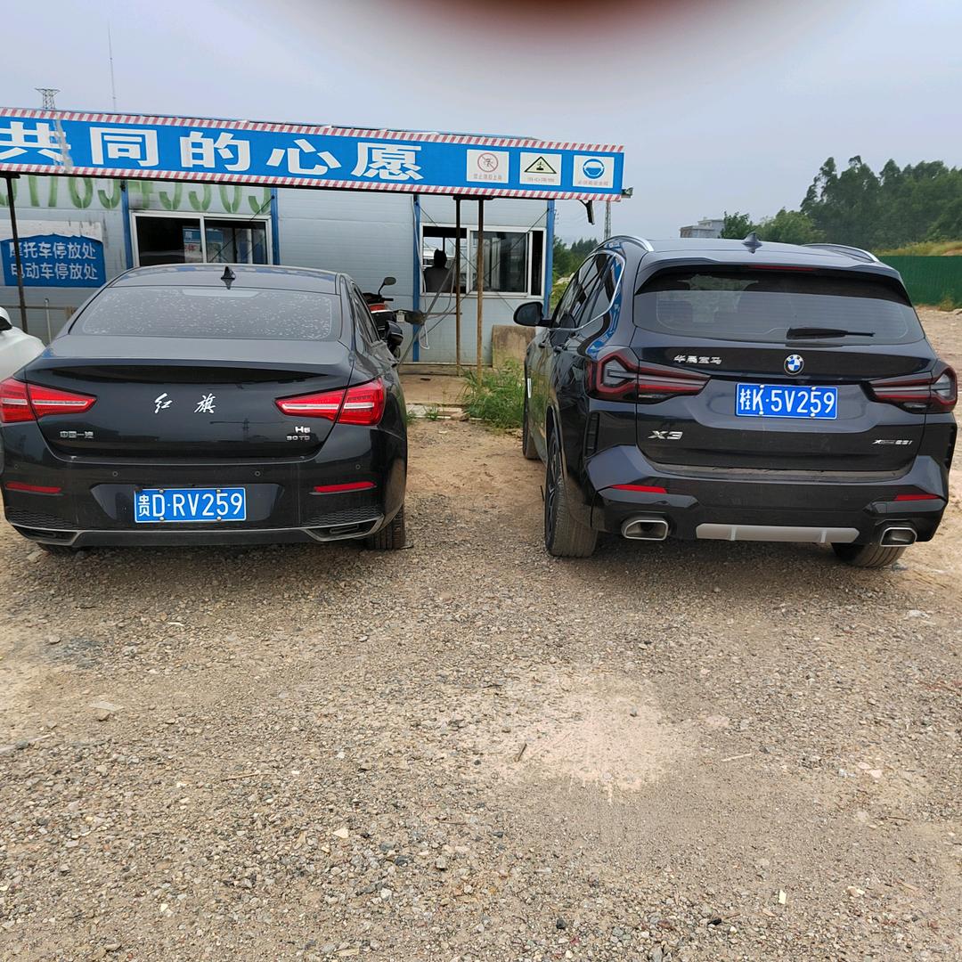 黎哥建筑施工队队长