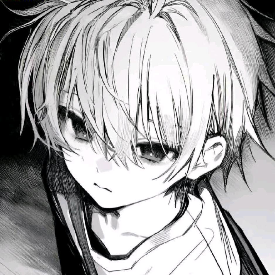 珍