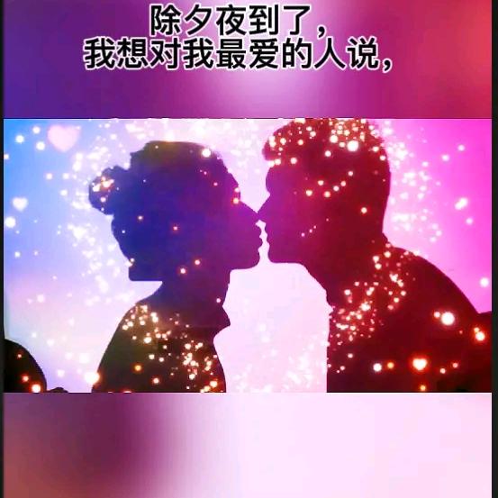 真诚男孩