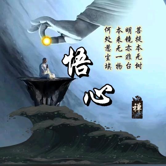 𖠚ᐝ庸人自擾𖠚ᐝ𖠚ᐝ