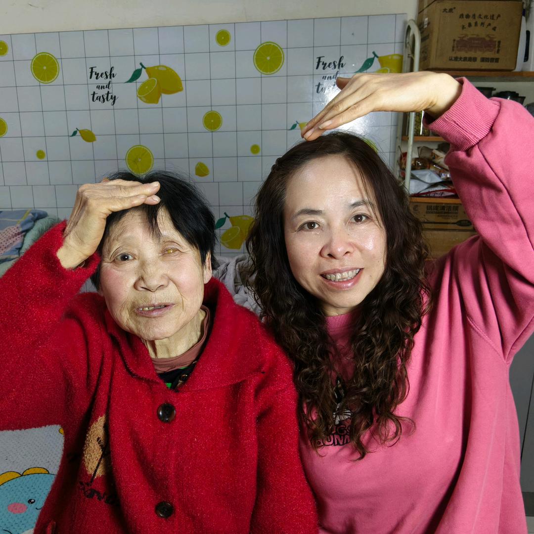 东北婆婆在西北