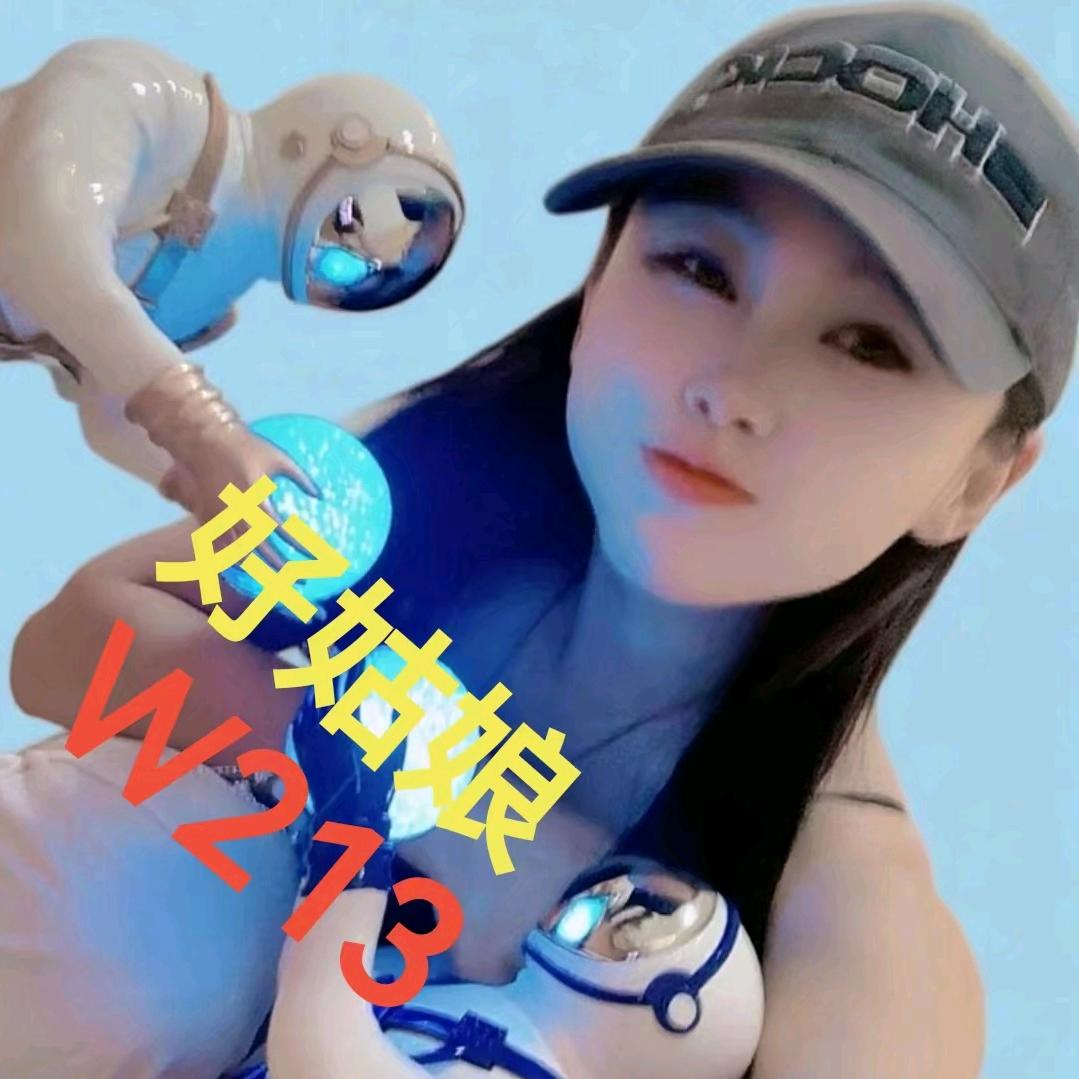河南壹毛