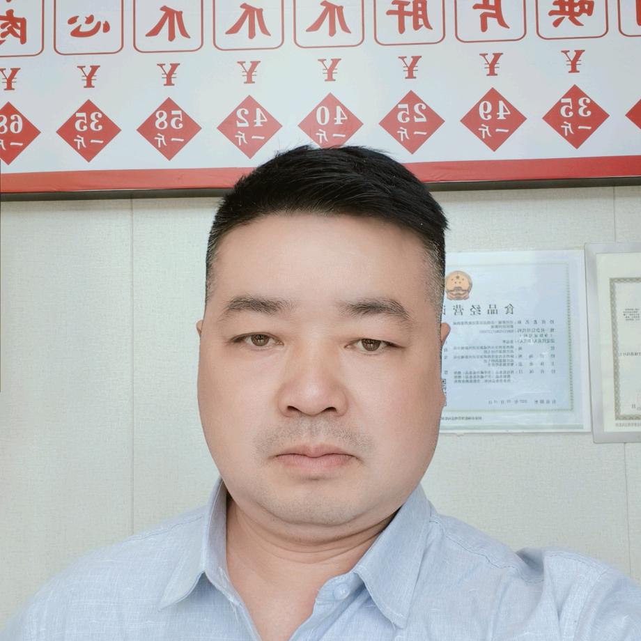 二师兄爱吃