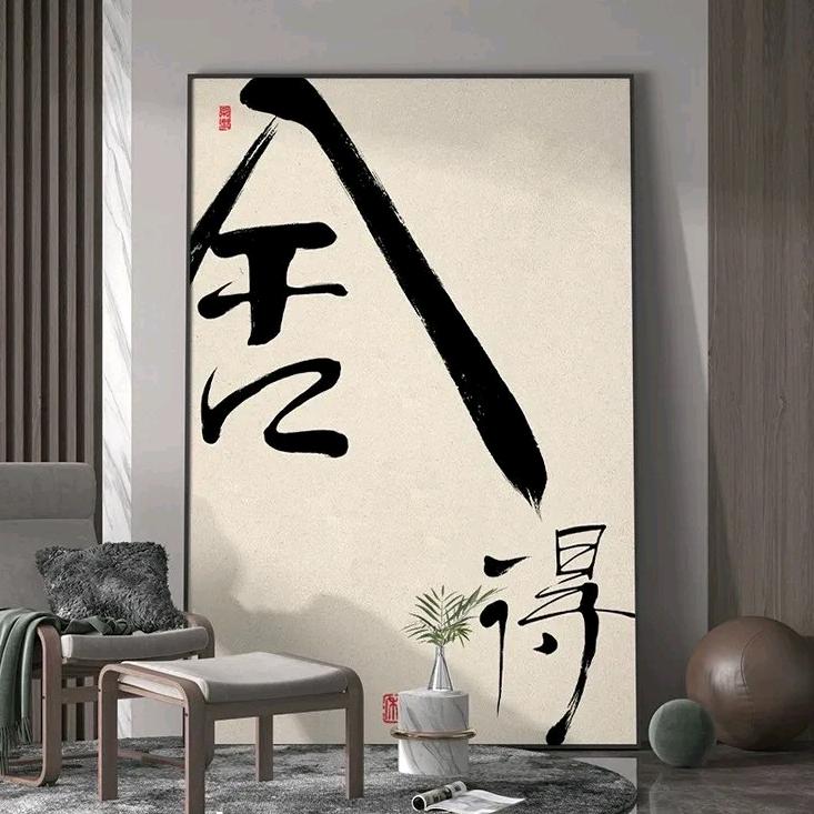 晨阳