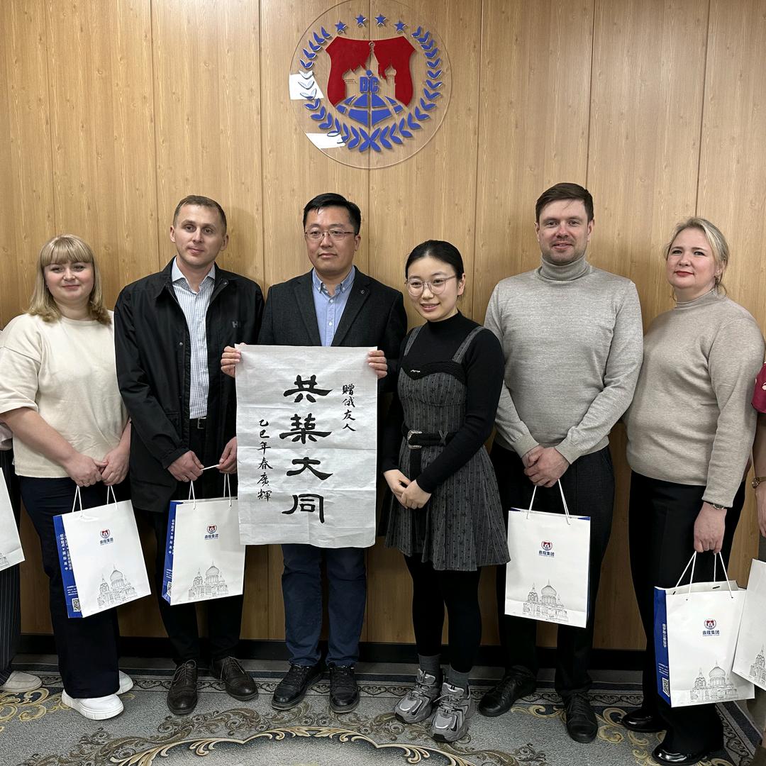 鼎程留学薛老师