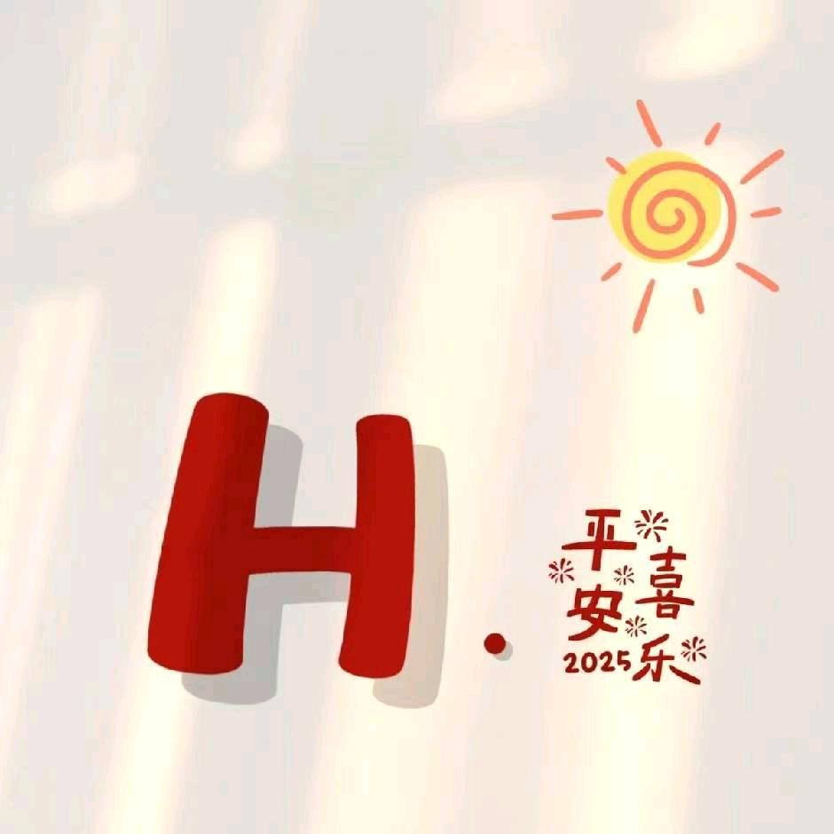 阿雅爱喝茶