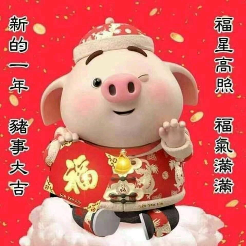天伦之旅
