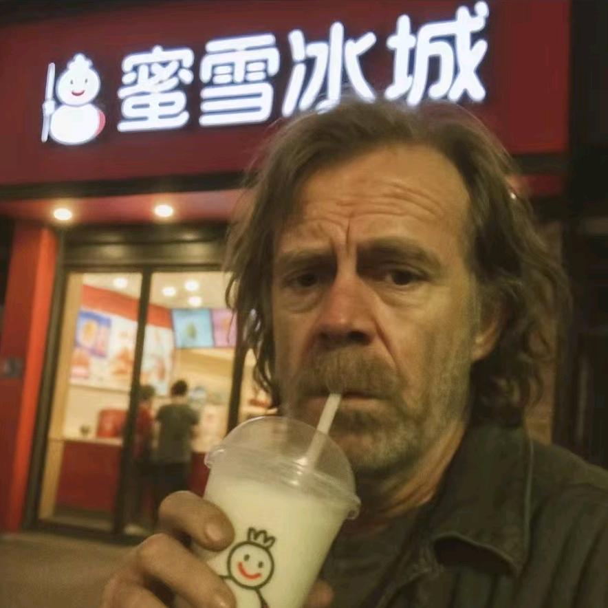 凡事尔尔
