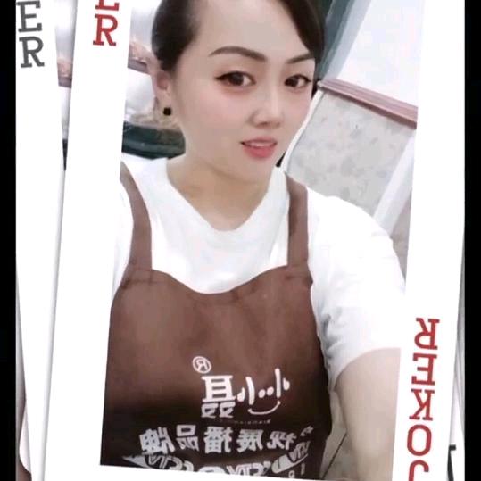 @平淡一生，🍎🍎