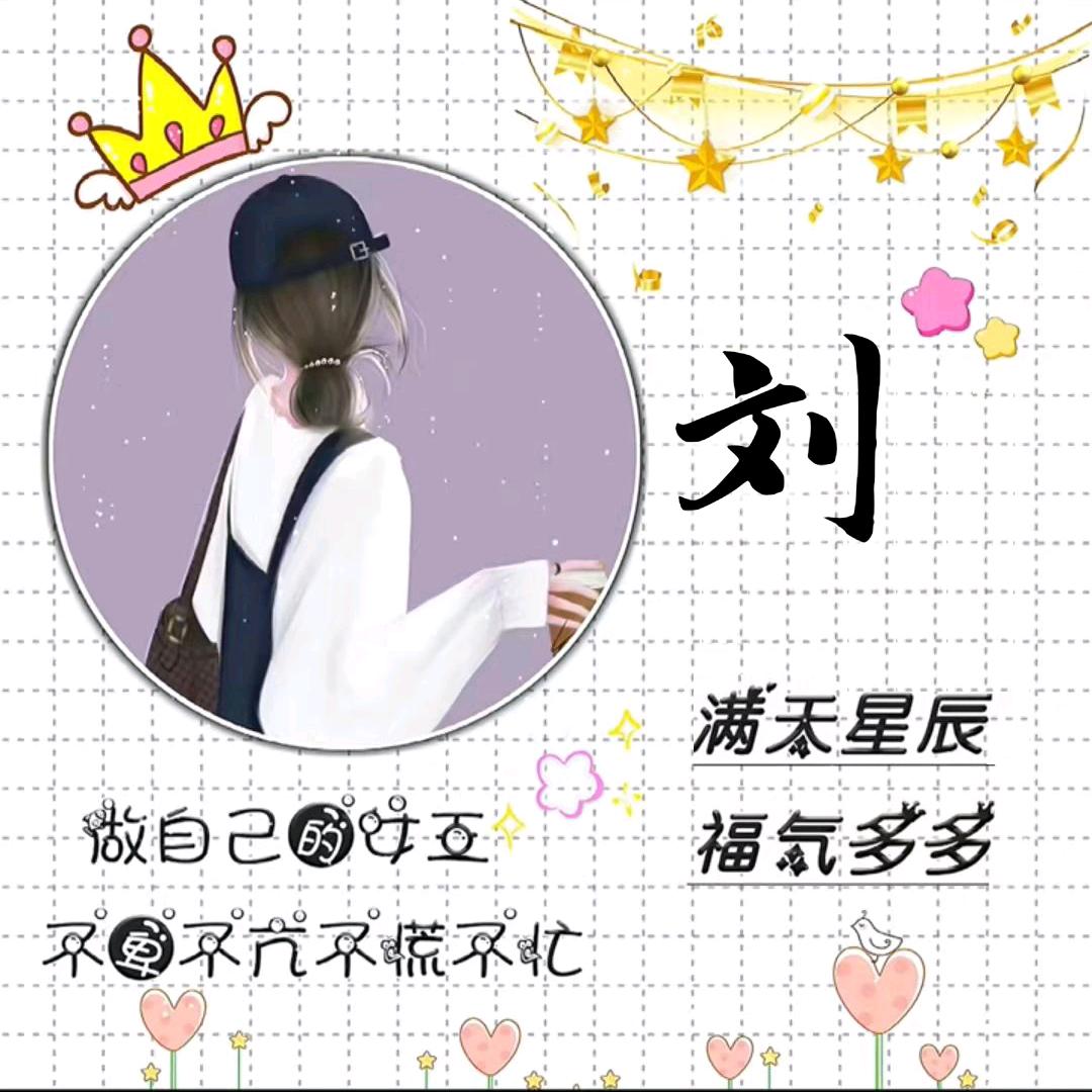 欢乐💖佳音🎼