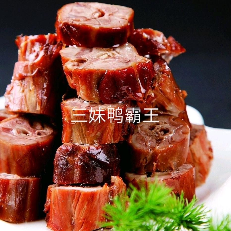 周实