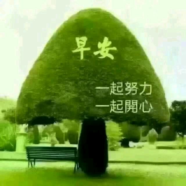 健哥2