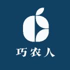巧农人专营店