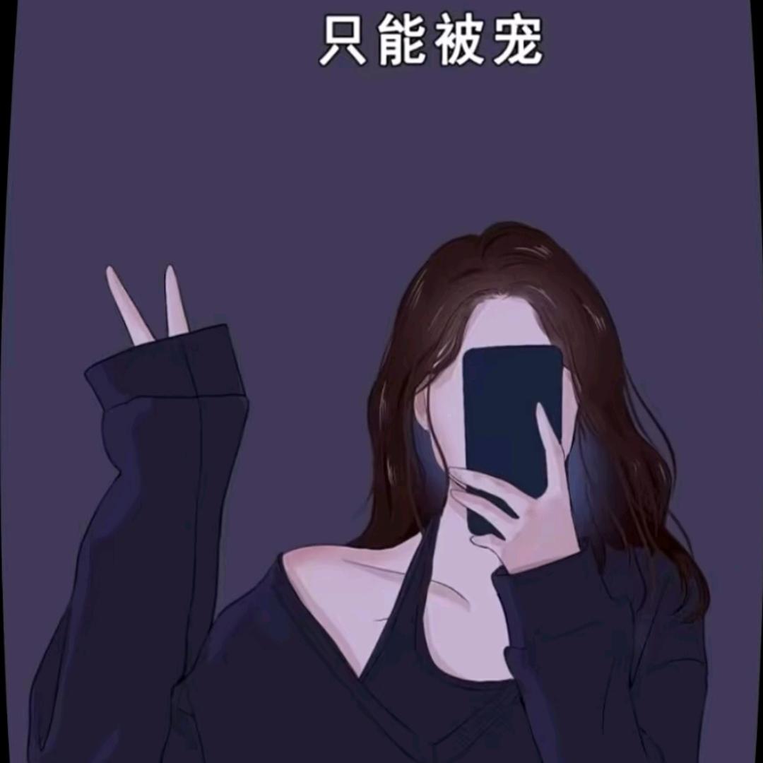 枂