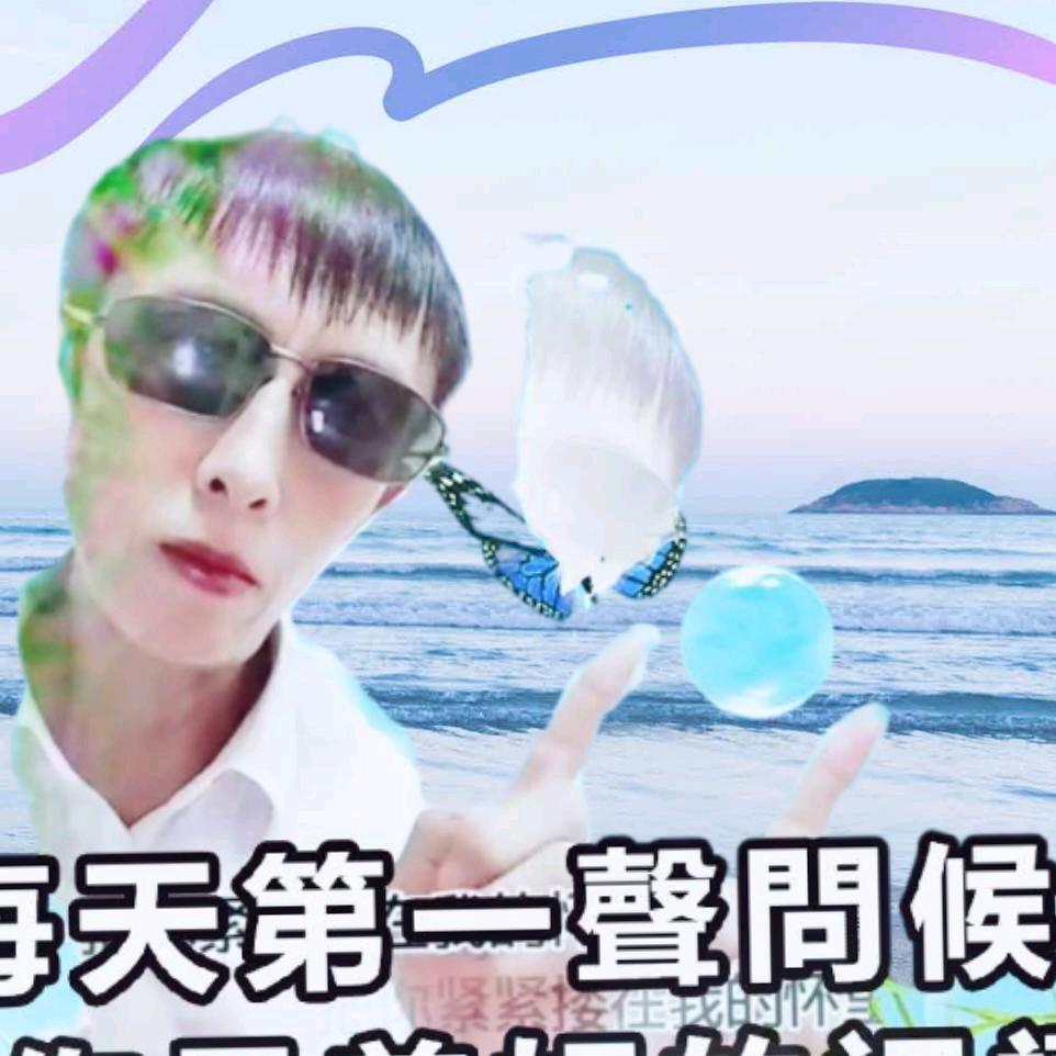 人间第一情