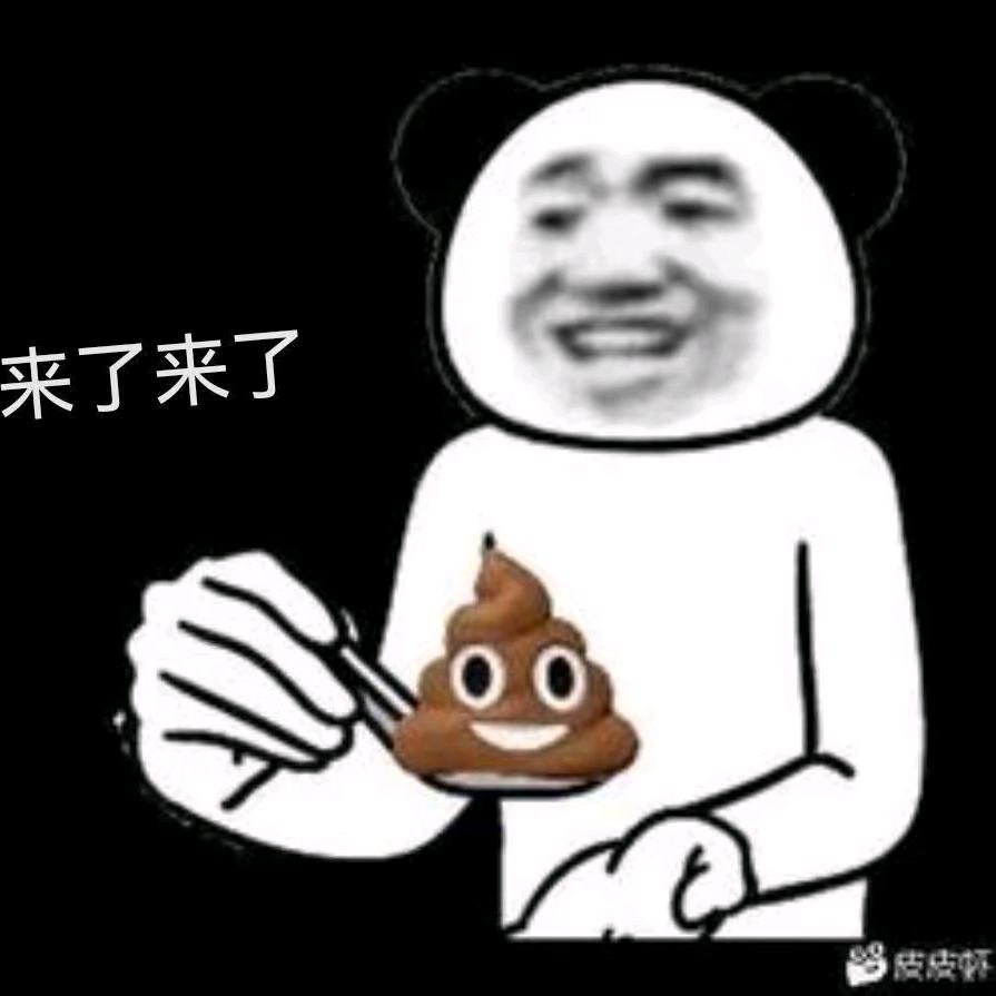 咸鱼不太闲