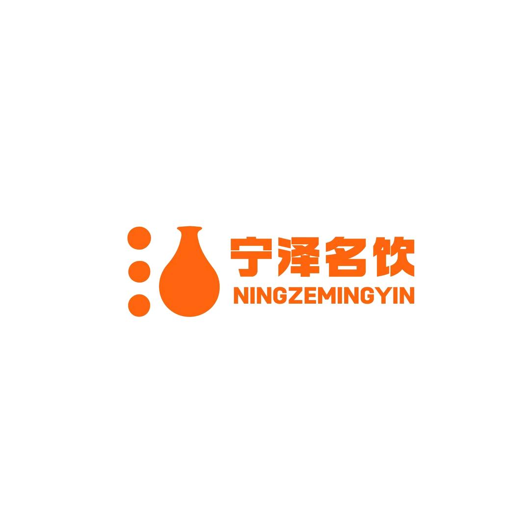 宁泽名饮(青州豪廷店)官方号