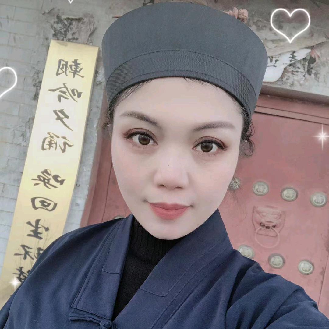 无上~清凉