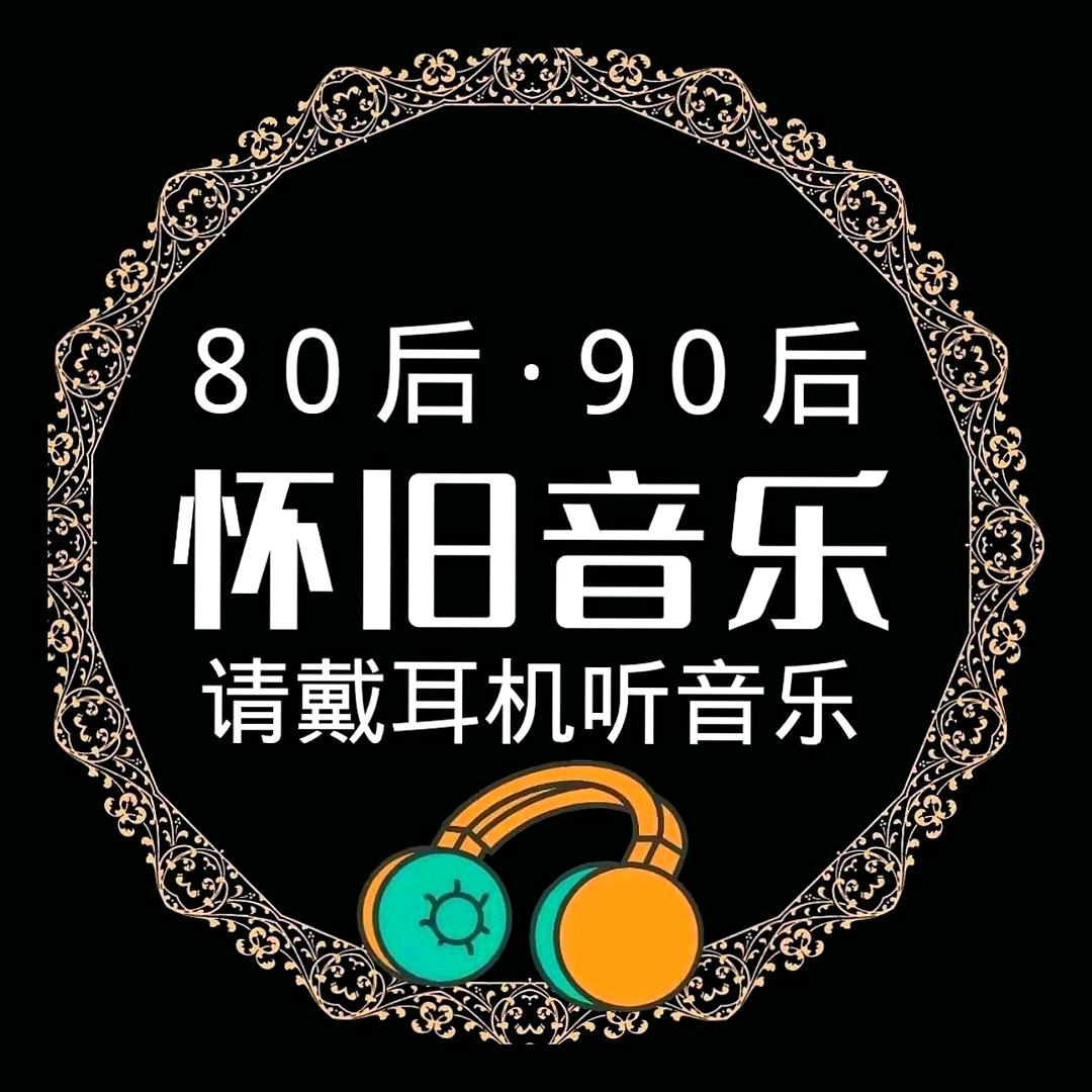 youofjia