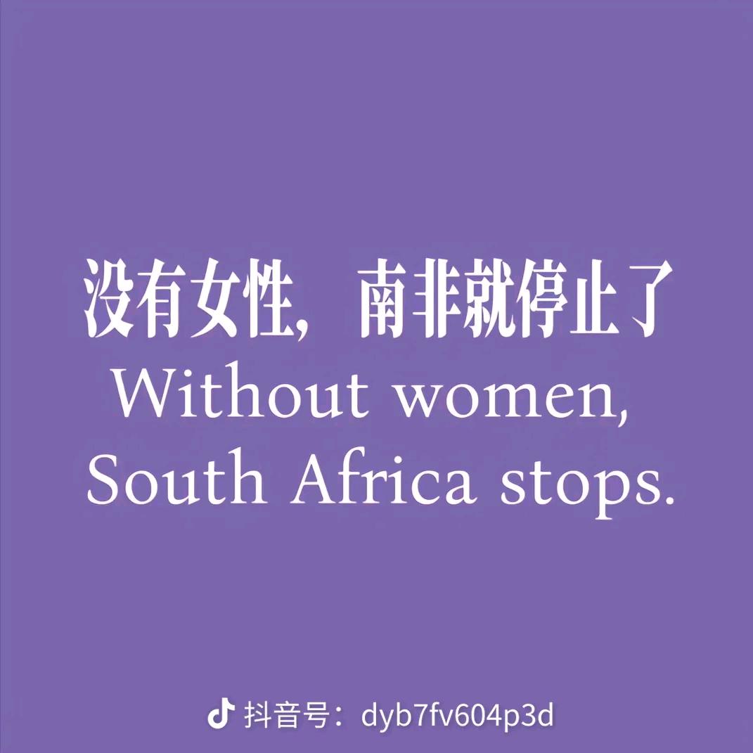 我可能_