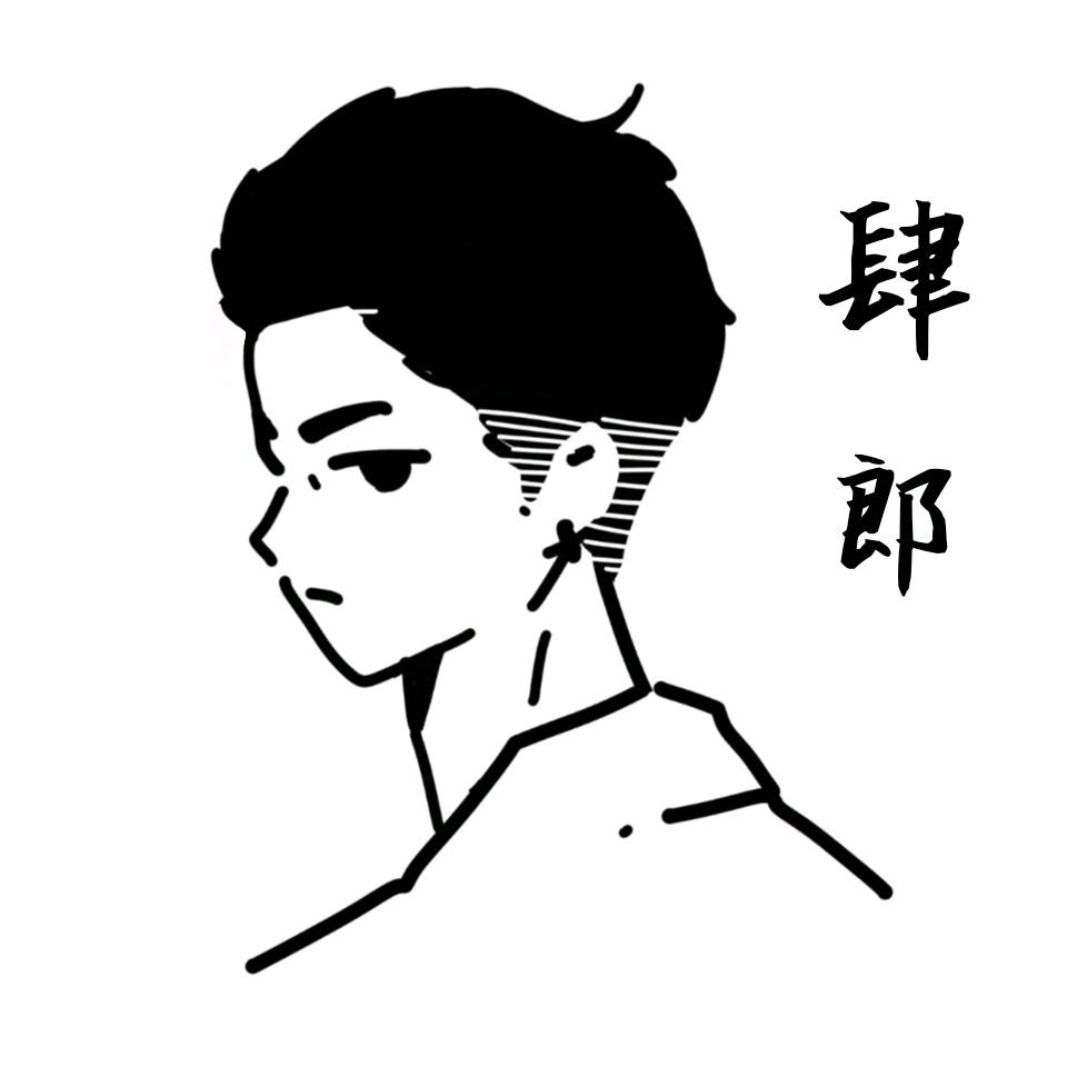 肆狼~精品二手车