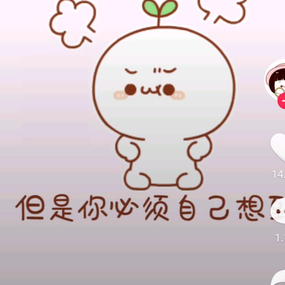 ℒฺℴฺνℯ̶ฺ小荔枝。