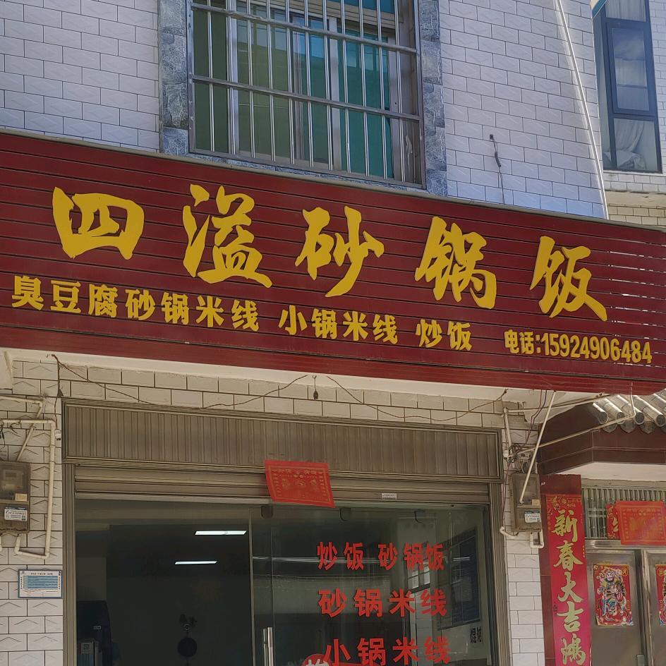 ＠依旧＠