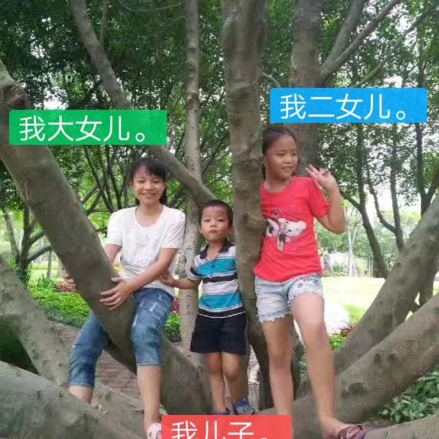 三个孩子的ba