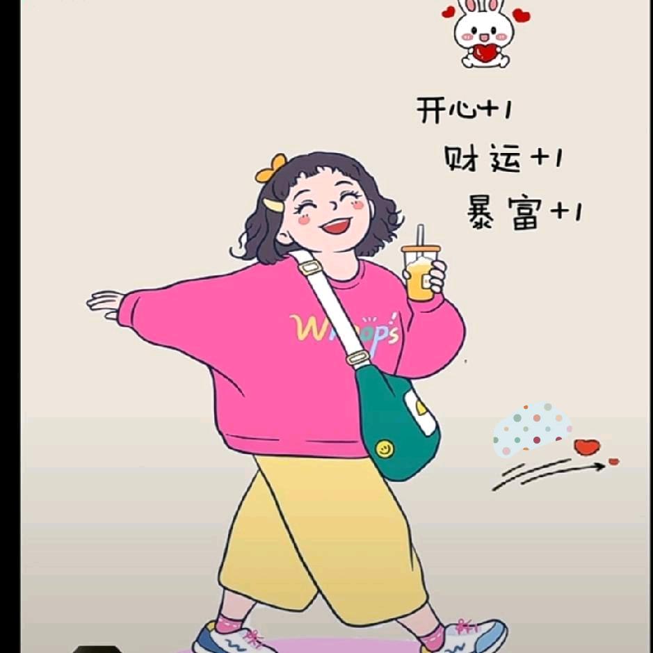 是… 多肉玲吖